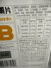 养生堂高含量VB90片 补充多种复合维生素b族 b12b2b6vb叶酸烟酰胺 实拍图