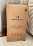 百奥（PARKOO）除湿机/抽湿机 24L大除湿量 APP手机控制 干衣净化家用地下室抽湿器别墅卧室除湿器PD253D 实拍图