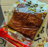 白健民寿阳豆腐干120g 传统手工香豆腐腊干山西特产 豆腐干礼盒1200g 实拍图