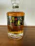 古帝乡襄阳黄酒礼盒送人湖北特产糯米酒米汁枣阳地封黄酒礼品瓶装送酒杯 原酿礼盒 480mL 1瓶 送酒杯1个 实拍图