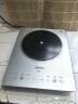 美的（Midea）铂钻系列 家用电磁炉电陶炉 2200W大功率 电磁灶火锅炉 爆炒电磁炉 定时功能以旧换新 MC-E22B20D 实拍图