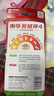 南孚5号电池12粒 五号碱性 聚能环4代 适用耳温枪/血糖仪/无线鼠标/遥控器/血压计/挂钟/血氧仪等 实拍图