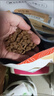 好主人（CARE）金装好主人猫粮2.0无谷猫粮全价成猫通用 80%动物性原料2.5kg 实拍图