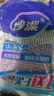 妙洁 彩条金柔百洁布清洁抹布 洗碗去油污 厨房神器 4片装*3袋 实拍图