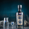赖茅 传承蓝 酱香型白酒 53度 500ml 单瓶装（新老包装随机发货） 实拍图