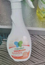 净安除霉剂500g/瓶 墙面 墙体除霉剂 浴室瓷砖去霉除霉清洁神器 实拍图