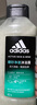 阿迪达斯 （adidas）男士磨砂净澈沐浴露400ml 补水保湿护肤 深层去角质泳后适用 实拍图