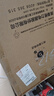 格力空调 1.5匹云佳pro 新一级能效 变频冷暖壁挂式卧室挂机 新品升级 省电空调 KFR-35GW/NhMa1BG 实拍图