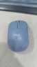 罗技（Logitech）M221 轻音鼠标 无线鼠标 办公鼠标 对称鼠标 带无线微型接收器 雾霭蓝 实拍图