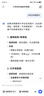 山中玉麂皮文玩手套加厚盘珠袋子鹿皮星月菩提金刚保养小叶紫檀手串包浆 麂皮手套1双[透气款] 实拍图
