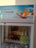新飞 （Frestec）展示柜冷藏保鲜柜酒水饮料冰柜双开门冷藏柜酒店冷藏保鲜柜超市直冷玻璃门风冷无霜冰箱立式冷柜 大单门蓝白400L【直冷省电】5层 实拍图