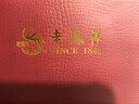 老凤祥银手镯婴儿宝宝长命锁套装足银儿童银镯子宝宝银饰新生满月礼物 捧福宝宝套装 【30±1g】配专属宝宝礼盒 实拍图