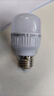 【已售20万】家用led灯泡节能省电灯e27螺口室内照明超亮灯泡 线性款 E27螺口（5w） 实拍图