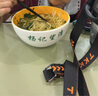 满小饱肥汁米线310g/袋*3 米粉米线酸辣粉螺蛳粉方便速食夜宵火锅 实拍图