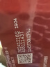 雀巢（Nestle）咖啡1+2原味低糖*速溶三合一冲调饮品30条450g线条小狗同款 实拍图