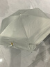 小魔遮阳晴雨伞五折防晒防紫外线太阳伞迷你便携小巧折叠伞遮阳伞 实拍图