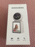 BIFIXIA智能AI监控摄像头可对话家用双向视频通话监控家用手机远程带屏幕监控器360度无死角家用监控器 【WiFi版】视频通话+一键呼叫+15天循环卡 实拍图