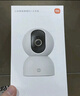 小米智能摄像机3云台版500万像素3K 超微光全彩 AI人形侦测手机查看双频家用摄像头婴儿看护器监控 实拍图