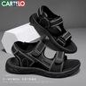 卡帝乐鳄鱼（CARTELO）凉鞋男夏季透气2025休闲外穿沙滩鞋男士户外软底洞洞鞋 黑色 40 实拍图