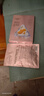 自然堂（CHANDO） 自然堂面膜女 两步曲精华面膜补水保湿紧致透亮皙白护肤品套装 【美白】两部曲面膜5片 实拍图