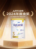 爱他美（Aptamil）白金澳洲版 幼儿配方奶粉 3段(12-36个月) 900g 3罐箱装 实拍图