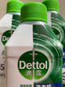 滴露（Dettol）洗衣机清洗剂250ml金装版松木滚筒波轮洗衣机清洁剂强力除垢杀菌 实拍图