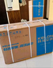 科龙空调大1.5匹 静省电 新一级能效变频冷暖空调挂机防直吹 以旧换新国家补贴KFR-35GW/QS1Lite-X1 实拍图