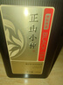 京东京造 正山小种红茶花香型100g 福建武夷山核心产区端午节送礼 实拍图