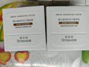润百颜玻尿酸啵啵霜60g精华面霜补水保湿护肤品生日礼物女华熙生物 实拍图