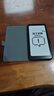 iReader Tango系列翻盖保护套 森夜黑 实拍图