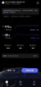华为路由 BE3 Pro 疾风版【Pura 80 适配】Wi-Fi 7+  智能高增益天线 千兆路由器 无线家用路由器 实拍图