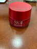 SK-II大红瓶面霜80g抗皱紧致sk2乳液化妆品全套护肤品套装skii生日礼物 实拍图