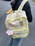 MYD双肩包女2024新款女士背包大容量书包大学生女旅行包电脑包妈咪包 （M）芝士/燕麦 实拍图