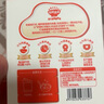 秋田满满维C水果豆18g*3盒 实拍图