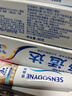 舒适达抗敏感 专业修复牙本质修护 NovaMin技术牙膏90g 新旧包装随机发 实拍图