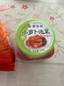 富爸爸 小萝卜泡菜 750g/瓶 即食 韩国泡菜酸脆可口下饭咸菜  实拍图