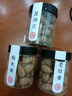 福澤天下三味倒流香檀香沉香塔香熏香倒流香粒香薰 120粒配倒流香炉 实拍图