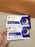 同仁堂睡眠贴 穴位磁疗灸安神贴长期严重失眠多梦睡眠神器质量差可用 实拍图
