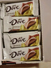 德芙（Dove）丝滑牛奶巧克力 43g*12盒装516g 休闲儿童零食 糖果 生日礼物 实拍图