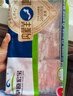 草原宏宝内蒙原切羔羊肉片 净重1斤/袋 羊肉卷 火锅食材 地标认证 实拍图