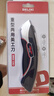 德力西3363美工刀重型两用加厚折叠电工电缆剥皮刀电工专用壁纸刀 实拍图