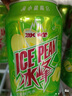 冰峰（ICEPEAK） 苹果味汽水330ml*24罐整箱装 陕西特产中华老字号碳酸饮料 实拍图