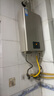美的（Midea）燃气热水器家用 天然气即热式水气双调 变频恒温节能ECO省气多重防护 强排式热水器 低水压启动 13L 一厨一卫JSQ25-H2 实拍图