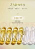 DHC蝶翠诗橄榄卸妆油120mL 卸护合一温和卸妆乳化快不刺激 实拍图