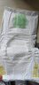 花王【品牌直供 安心品质】妙而舒纸尿裤S82片(4-8kg)尿不湿柔软亲肤 实拍图
