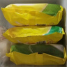湾仔码头上汤小云吞玉米蔬菜猪肉600g75只馄饨早餐夜宵速食冷冻混沌 实拍图
