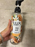 力士（LUX）植萃精油香氛沐浴露 白檀木香550g 滋润中性乌木 实拍图