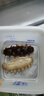 张奶奶 大连冷冻即食海参礼盒非干货天然辽刺参高品质海鲜无污染 即食海参 1500g 45-55头3斤礼盒装 体壁厚实 Q软弹牙 实拍图