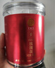 同仁堂品牌北京同仁堂玫瑰花50克 玫瑰茶泡水喝的玫瑰茶棕养生茶饮花茶 实拍图