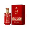 五粮液股份 福喜迎门 臻选红 浓香型白酒 52度500ml*6瓶 整箱 送礼宴饮 实拍图